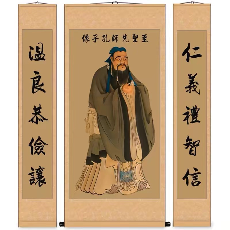 人物字画仿真字画