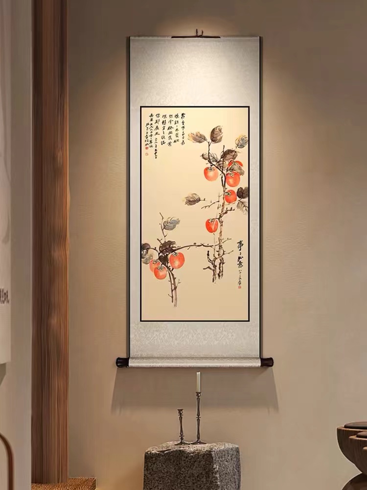 笔迹字画文玩