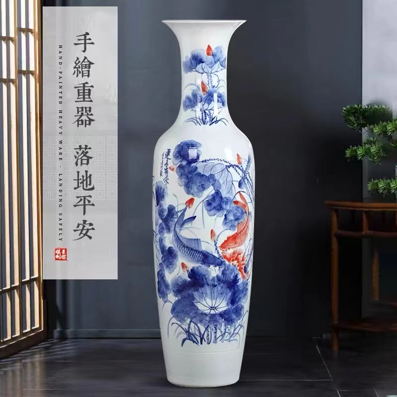 青花瓷器瓶